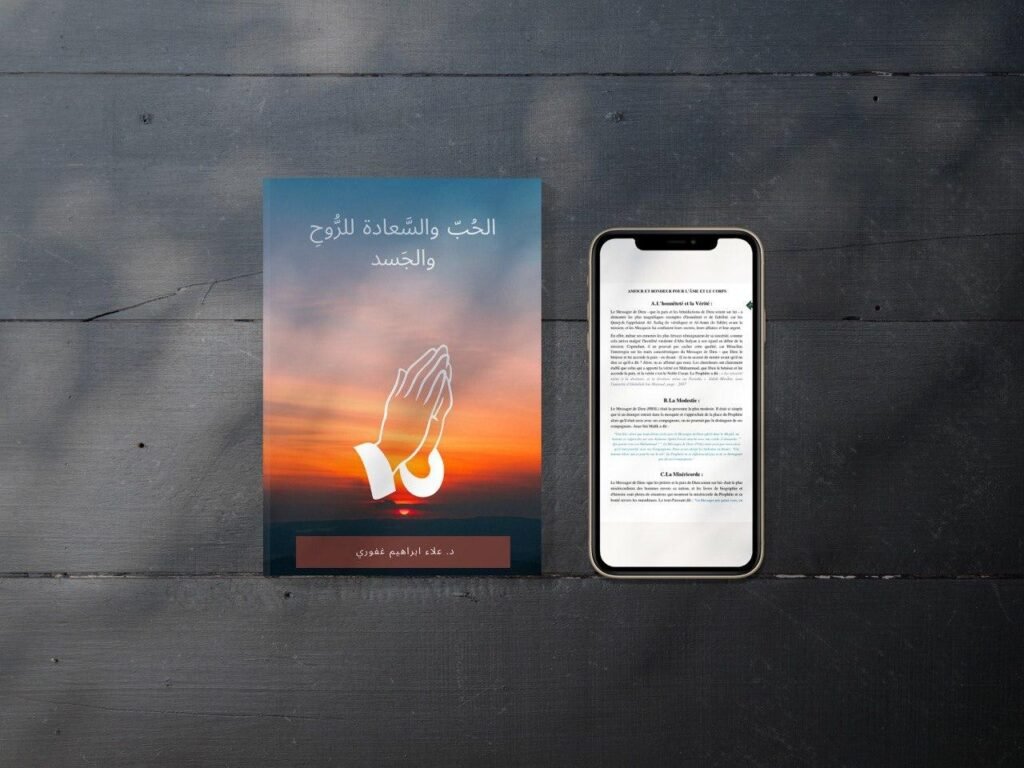 WhatsApp Image 2025-09-29 at 21.01.08 (3)